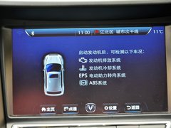2014款 1.6L 手动 豪华导航型 5座