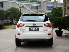 2014款 1.6L 手动 豪华导航型 5座
