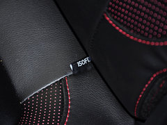 2014款 1.6L 手动 豪华型 5座
