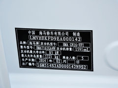 2014款 1.6L 手动 智尚型 5座