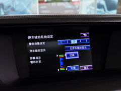 2014款 300h 2.5L CVT 领先版