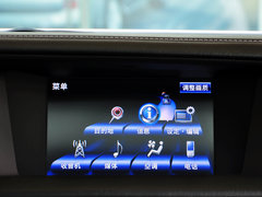 2014款 300h 2.5L CVT 领先版