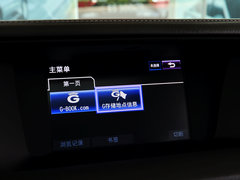 2014款 300h 2.5L CVT 领先版