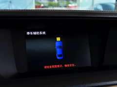 2014款 300h 2.5L CVT 领先版