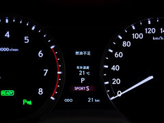 2014款 300h 2.5L CVT 豪华版