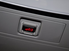 2014款 300h 2.5L CVT 豪华版