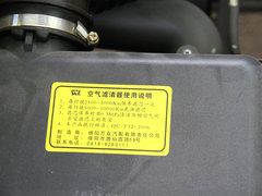 2014款 1.2L 手动 实用型