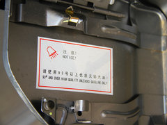 2014款 1.2L 手动 进取型