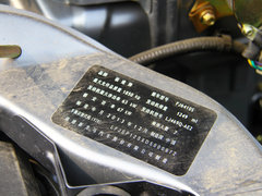 2014款 1.2L 手动 进取型