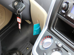 2014款 1.2L 手动 致富型