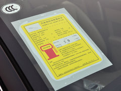 2014款 2.0T Style Club限量版