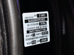 2014款 2.0T Style Club限量版