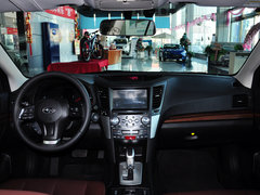 2014款 2.5i CVT 雅尚智能版 5座