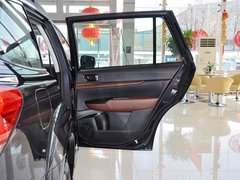 2014款 2.5i CVT 雅尚智能版 5座