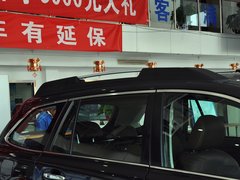 2014款 2.5i CVT 雅尚智能版 5座