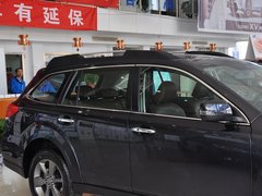2014款 2.5i CVT 雅尚智能版 5座
