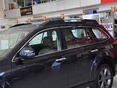 2014款 2.5i CVT 雅尚智能版 5座