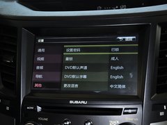 2014款 2.5i CVT 雅尚智能版 5座