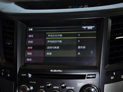 2014款 2.5i CVT 雅尚智能版 5座