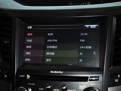 2014款 2.5i CVT 雅尚智能版 5座