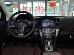 2014款 2.5i CVT 雅尚智能版 5座