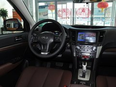 2014款 2.5i CVT 雅尚智能版 5座