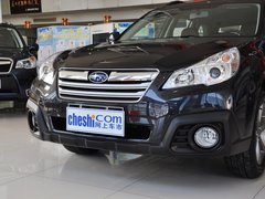 2014款 2.5i CVT 雅尚智能版 5座