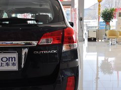2014款 2.5i CVT 雅尚智能版 5座