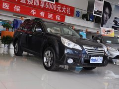 2014款 2.5i CVT 雅尚智能版 5座