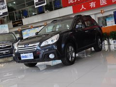 2014款 2.5i CVT 雅尚智能版 5座
