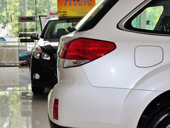 2014款 2.5i CVT 雅尚精英版 5座