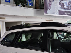 2014款 2.5i CVT 雅尚精英版 5座