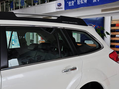 2014款 2.5i CVT 雅尚精英版 5座