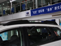 2014款 2.5i CVT 雅尚精英版 5座
