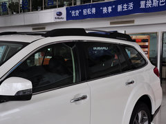 2014款 2.5i CVT 雅尚精英版 5座