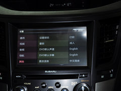 2014款 2.5i CVT 雅尚精英版 5座