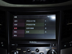 2014款 2.5i CVT 雅尚精英版 5座