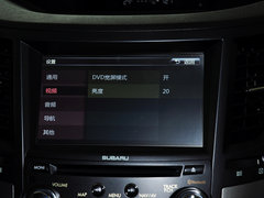 2014款 2.5i CVT 雅尚精英版 5座