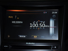 2014款 2.5i CVT 雅尚精英版 5座
