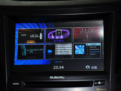2014款 2.5i CVT 雅尚精英版 5座