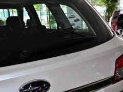 2014款 2.5i CVT 雅尚精英版 5座