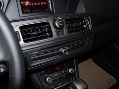 荣威550 2014款 550S 1.8L 自动 智选版