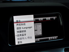 2014款 E260 Coupe
