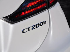 2014款 200h 1.8L CVT 精英版（双色）