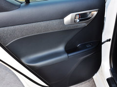 2014款 200h 1.8L CVT 精英版（双色）