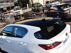 2014款 200h 1.8L CVT 精英版（双色）