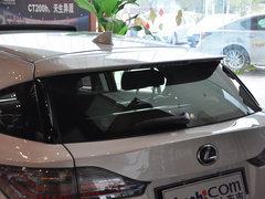 2014款 200h 1.8L CVT 舒适版（单色）