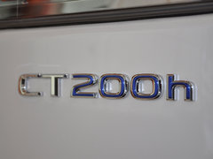 2014款 200h 1.8L CVT 舒适版（单色）