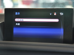 2014款 200h 1.8L CVT 舒适版（单色）