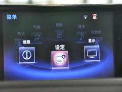 2014款 200h 1.8L CVT 舒适版（单色）